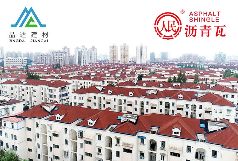 喜大普奔！晶達(dá)建材再度入選《2020年上海市住宅修繕工程材料推優(yōu)產(chǎn)品名錄》