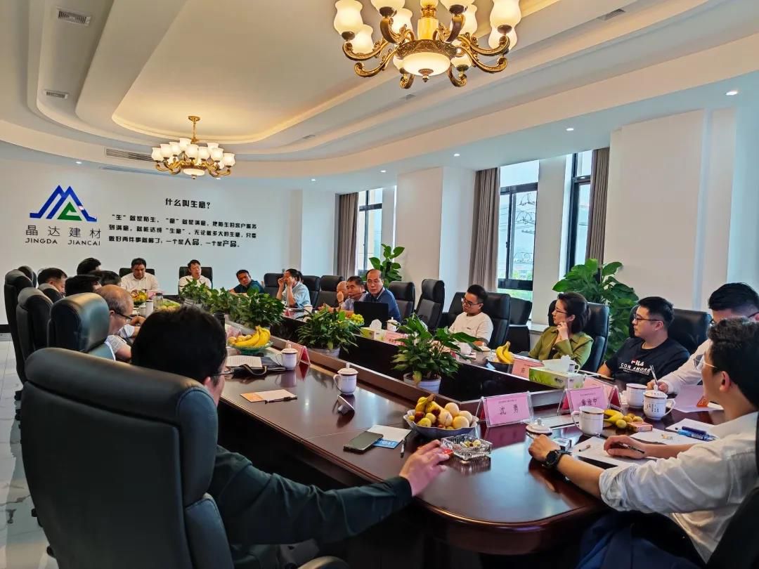 祝賀“2020防水質(zhì)量提升”座談會圓滿成功！