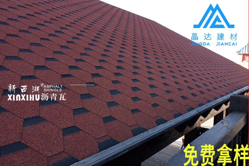 晶達瀝青瓦官方網站：http://www.jyyonghao.cn